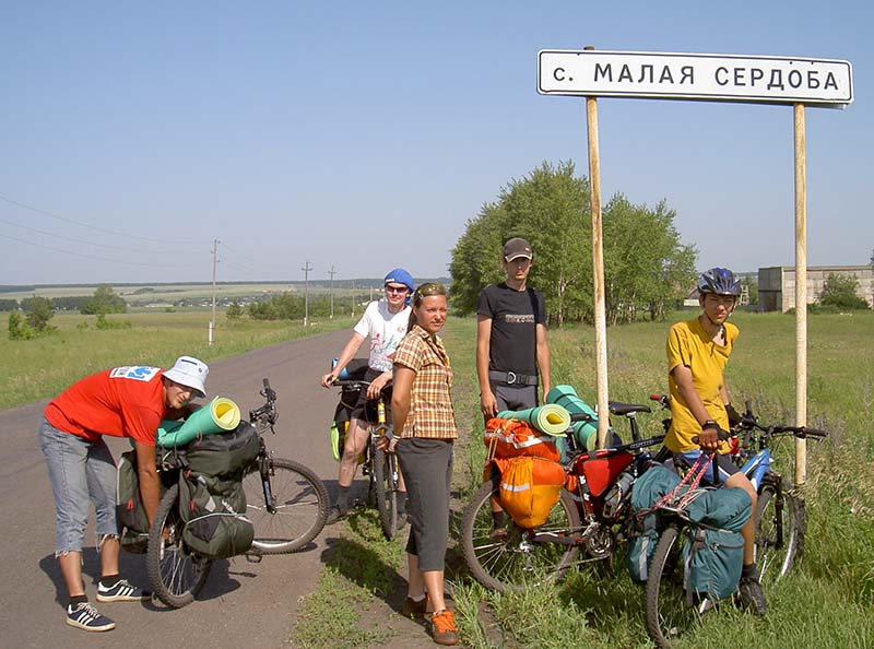 Погода в малой. Скидкино малая Сердоба. Малые Сердоба население. Мото в малой Сердобе. Аэродром малая Сердоба.